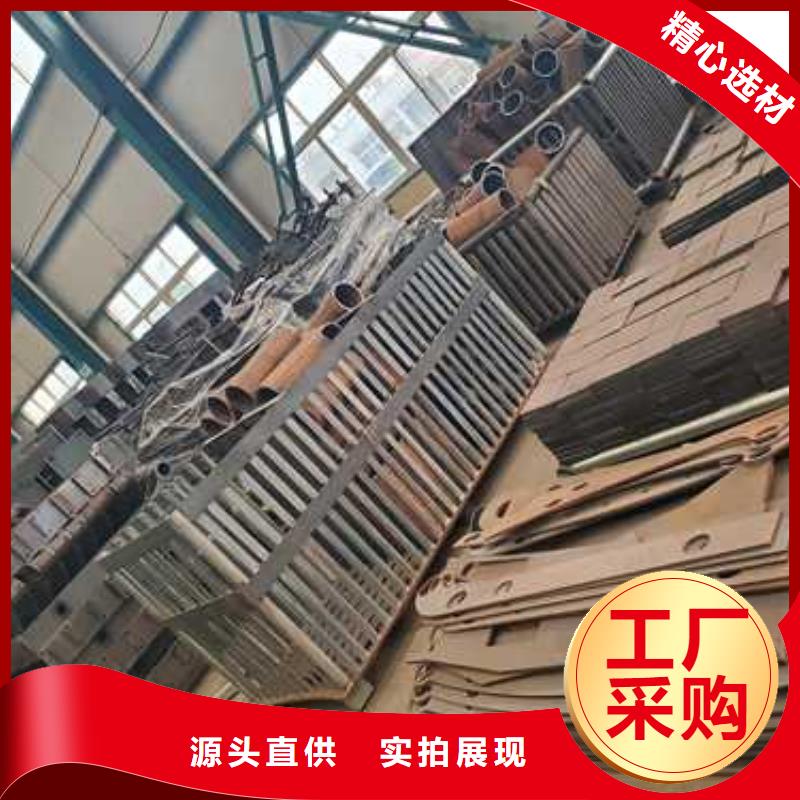 【不锈钢护栏【景观】护栏行业优选】实体厂家