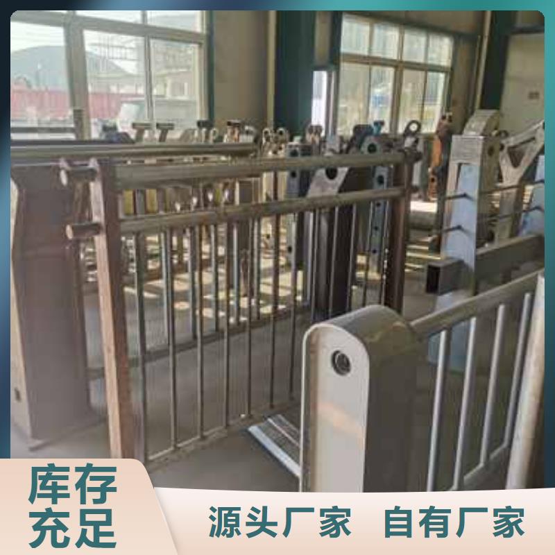 201不锈钢复合管选材用心好品质经得住考验