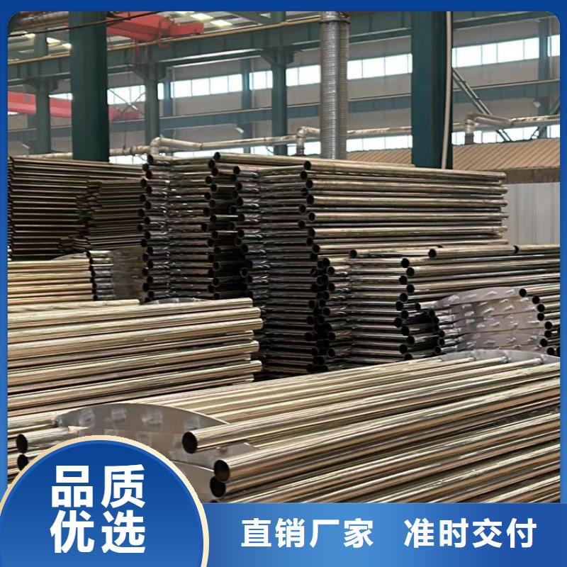 河道护栏-【铝合金护栏】价格实惠工厂直供厂家直发