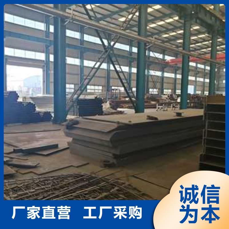 景观护栏铝合金护栏实力优品现货供应