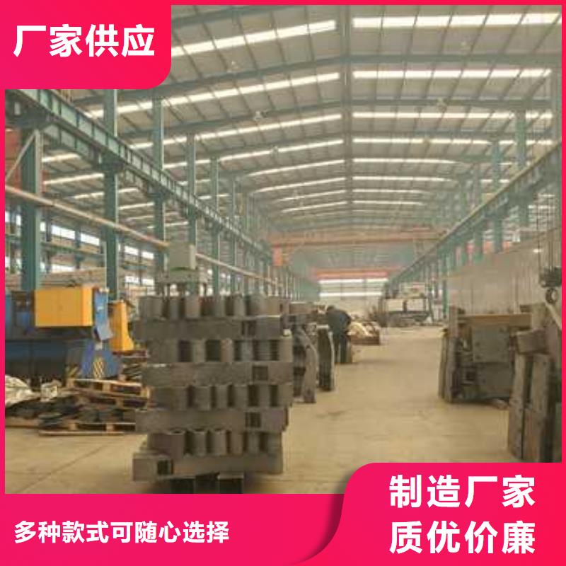 景观护栏_桥梁防撞护栏厂家订制批发同城货源