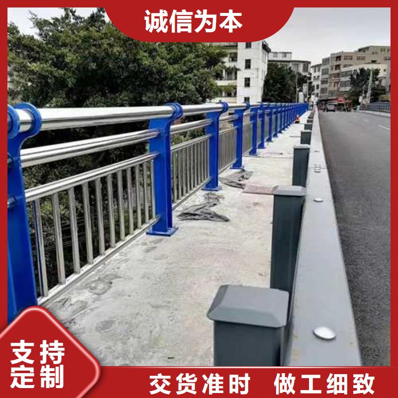 景观护栏城市景观防护栏有实力有经验量大更优惠