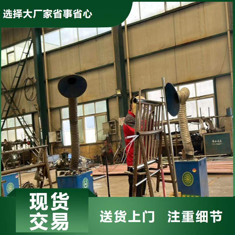 景观护栏_防撞护栏厂家精选厂家好货原料层层筛选