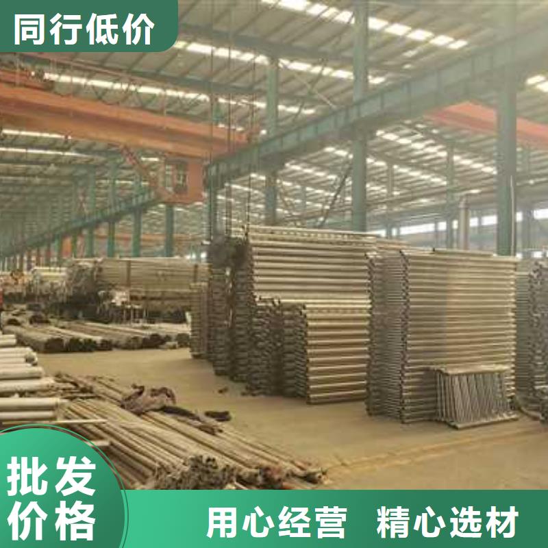景观护栏供应商求当地货源