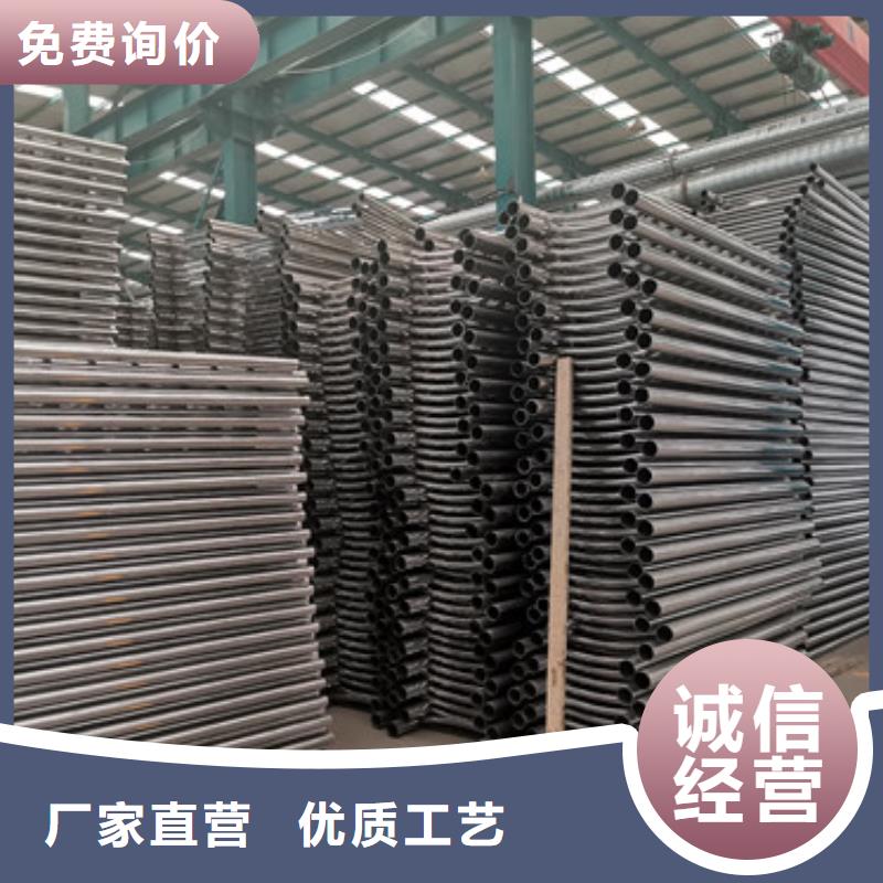 护栏-【【波形护栏】】精品优选规格齐全实力厂家