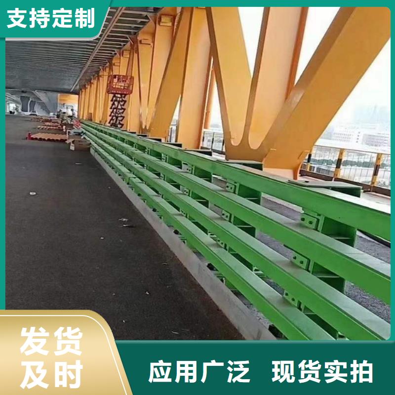【护栏】-桥梁防撞护栏重信誉厂家厂家直销规格多样