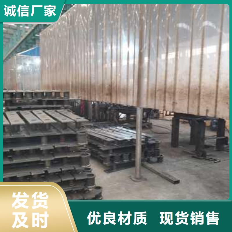 护栏【铝合金护栏】用心做好细节同城品牌