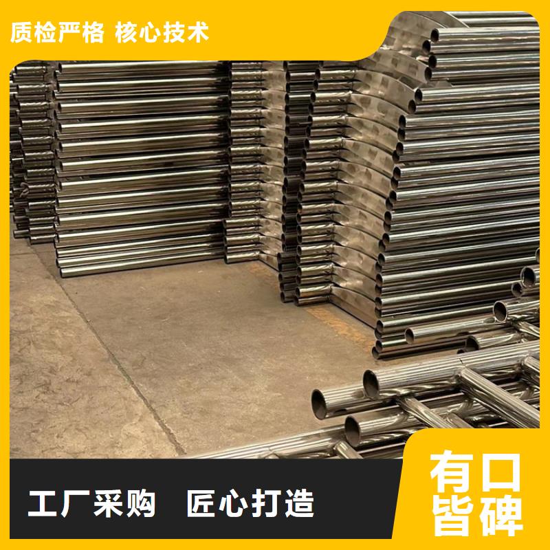 【护栏不锈钢护栏品质过硬】源头工厂