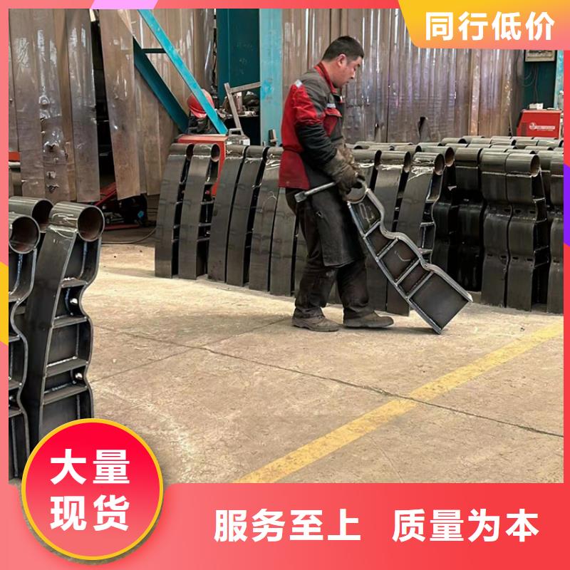 【护栏景观护栏厂家设备齐全支持定制】厂家直销规格多样