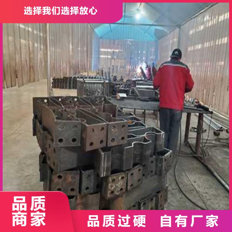 【护栏】市政道路防护栏厂家新品工艺精细质保长久