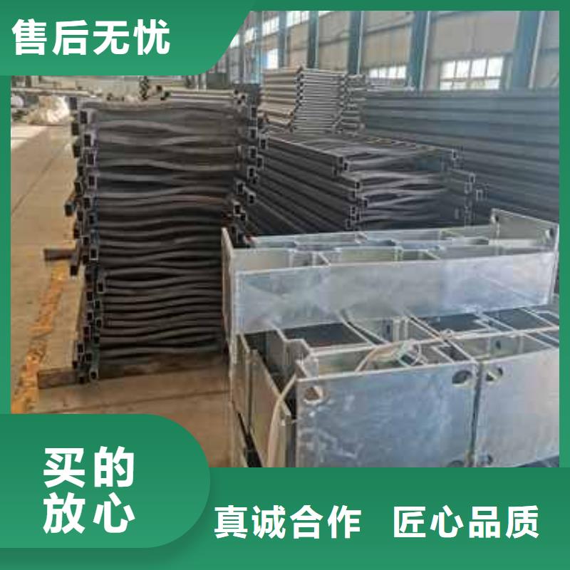 【护栏】-【景观】护栏专注质量产地批发