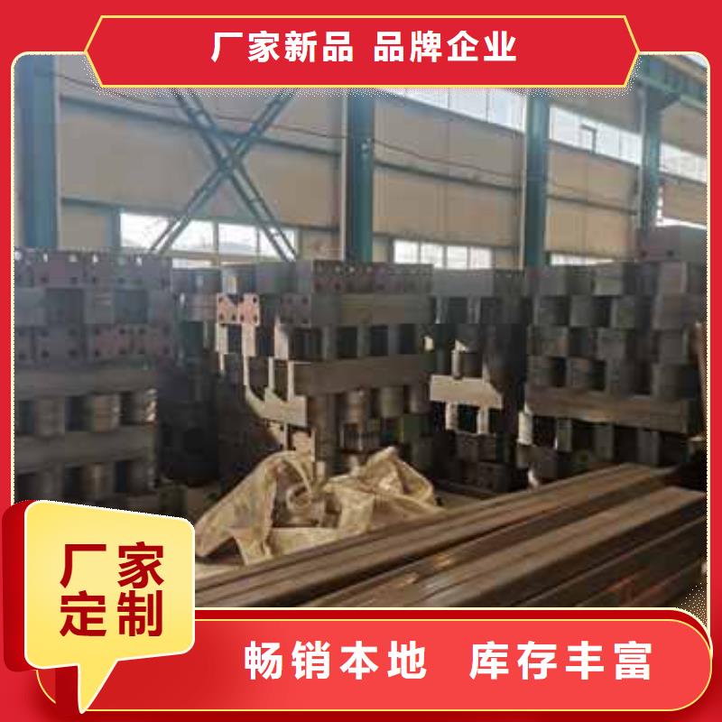 临沂201不锈钢桥梁护栏厂家广受好评