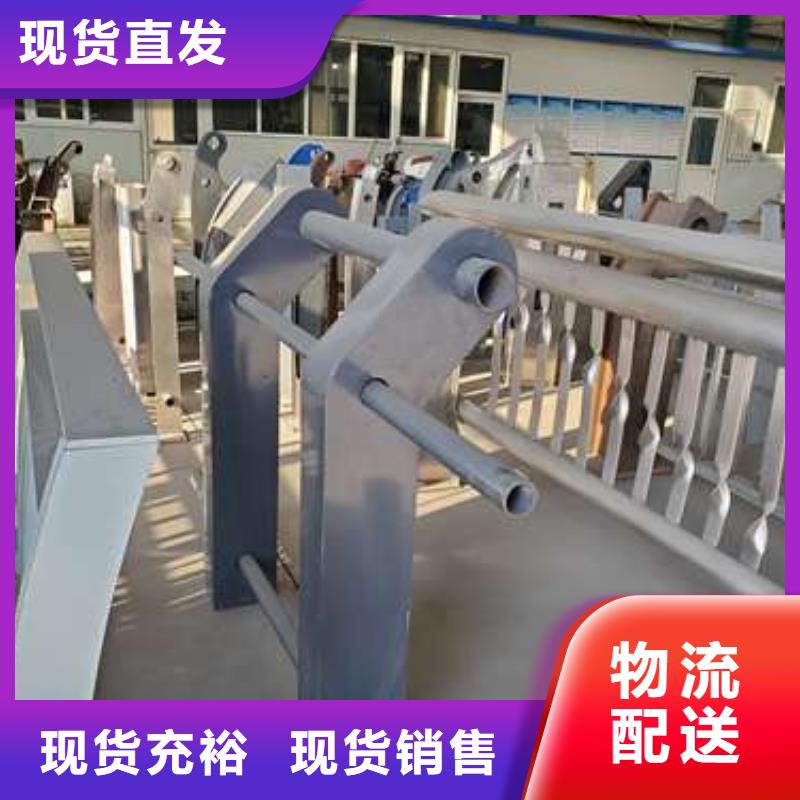 护栏道路护栏厂家细节展示同城制造商