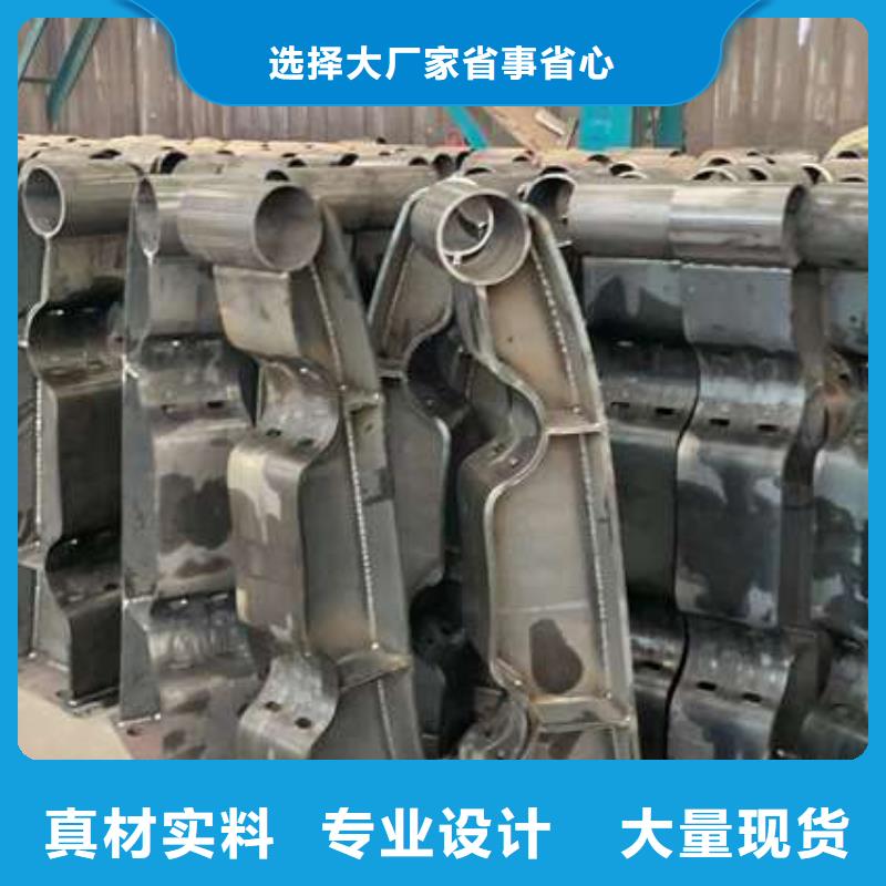 临沂201不锈钢桥梁护栏厂家广受好评