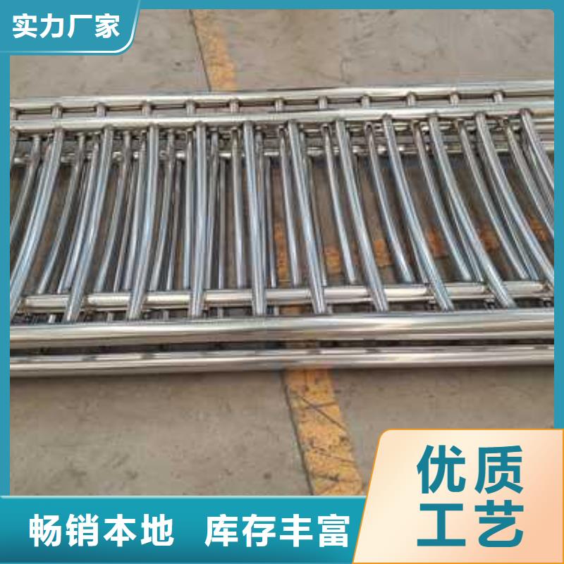 公路防撞护栏生产厂家-找聚晟护栏制造有限公司诚信厂家
