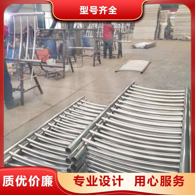 不锈钢碳素钢复合管护栏_【桥梁护栏厂家】量大从优0中间商差价