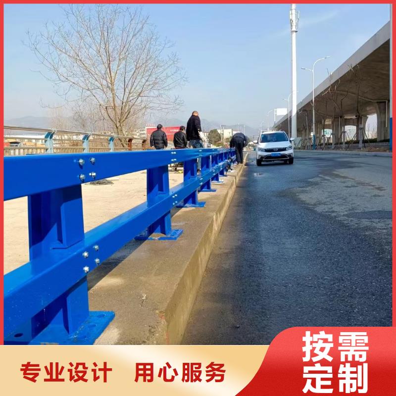 不锈钢碳素钢复合管护栏桥梁防撞护栏厂严选材质厂家直营