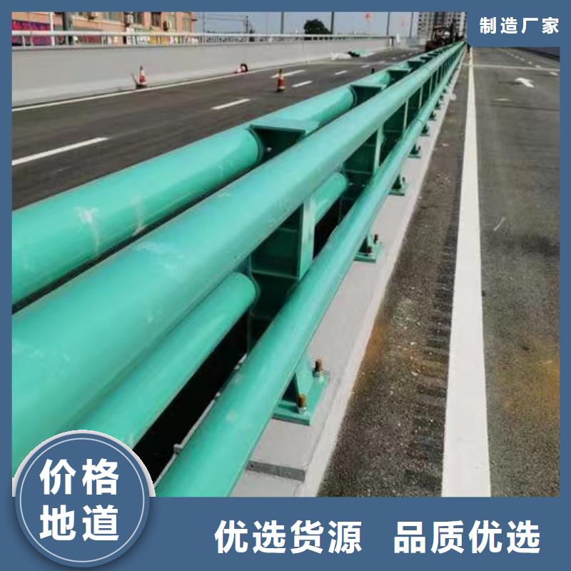 不锈钢碳素钢复合管护栏,市政道路防护栏送货上门免费询价
