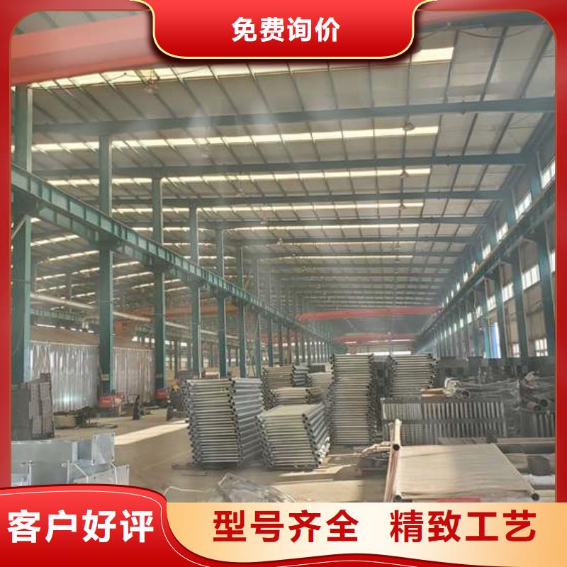 304不锈钢碳素钢复合管护栏免费咨询加工定制