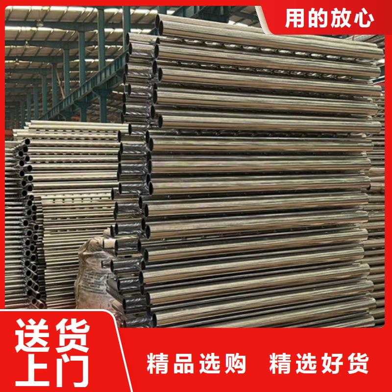 不锈钢碳素钢复合管护栏桥梁防撞护栏厂厂家售后完善同城经销商