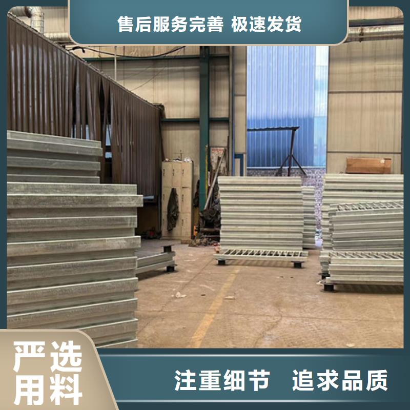 不锈钢碳素钢复合管护栏售后无忧实力厂商