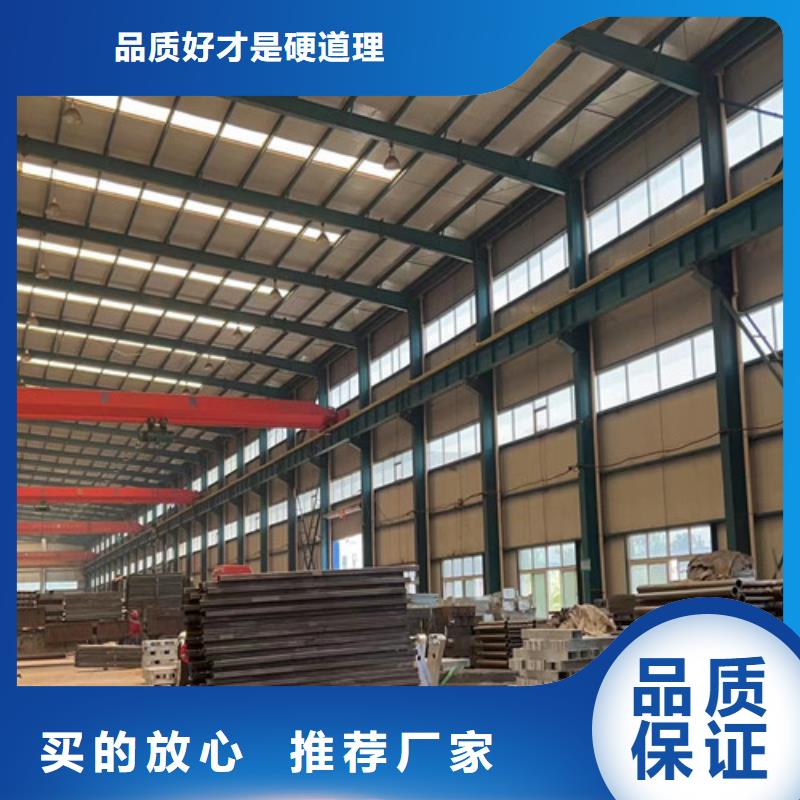 不锈钢碳素钢复合管护栏全国包邮用心细节