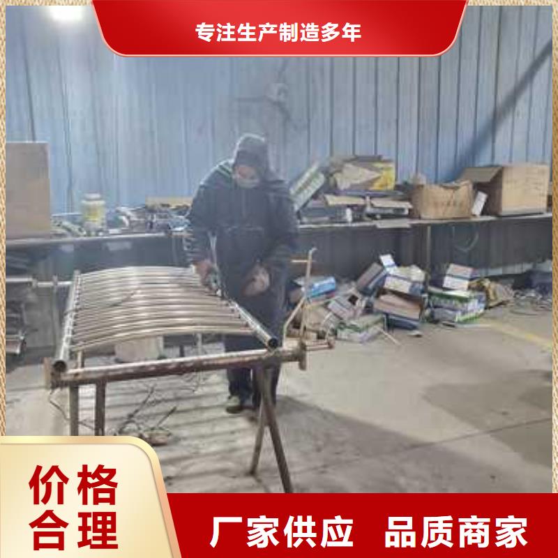 【桥梁防撞护栏】_不锈钢碳素钢复合管厂您想要的我们都有当地经销商