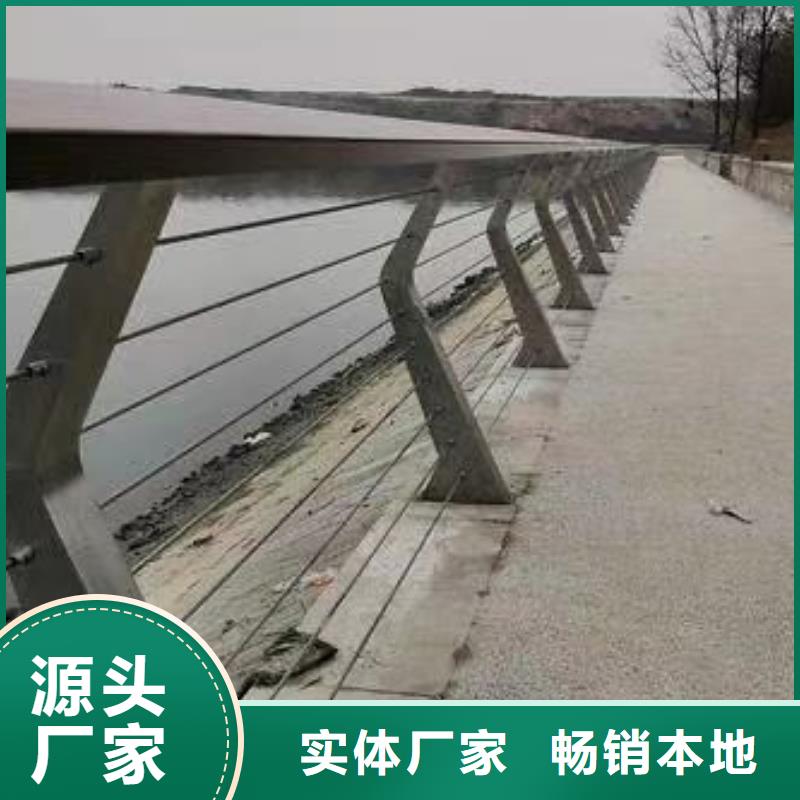 防撞不锈钢复合管栏杆放心选购、聚晟护栏制造有限公司细节决定成败