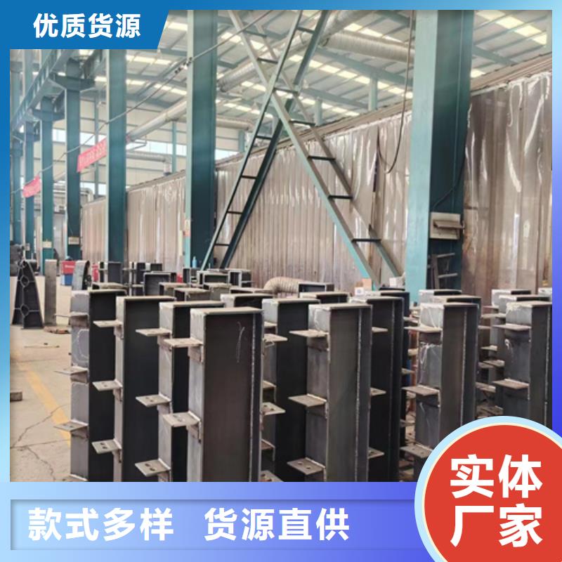 供应批发河道护栏-口碑好定制不额外收费