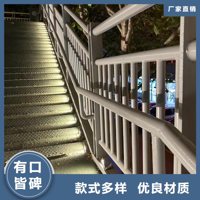 桥梁防撞护栏-【钢丝绳护栏厂】多种工艺同城品牌