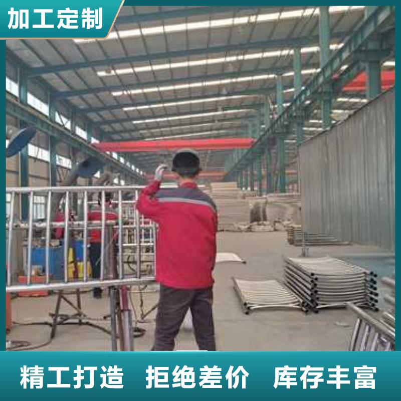 景观护栏好货采购精选好货