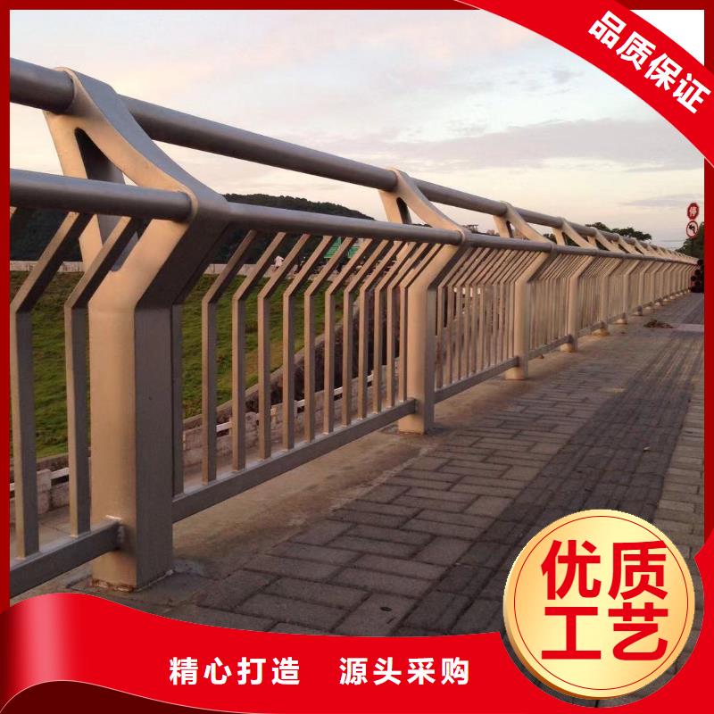 【景观护栏【铝合金护栏】细节决定品质】同城品牌