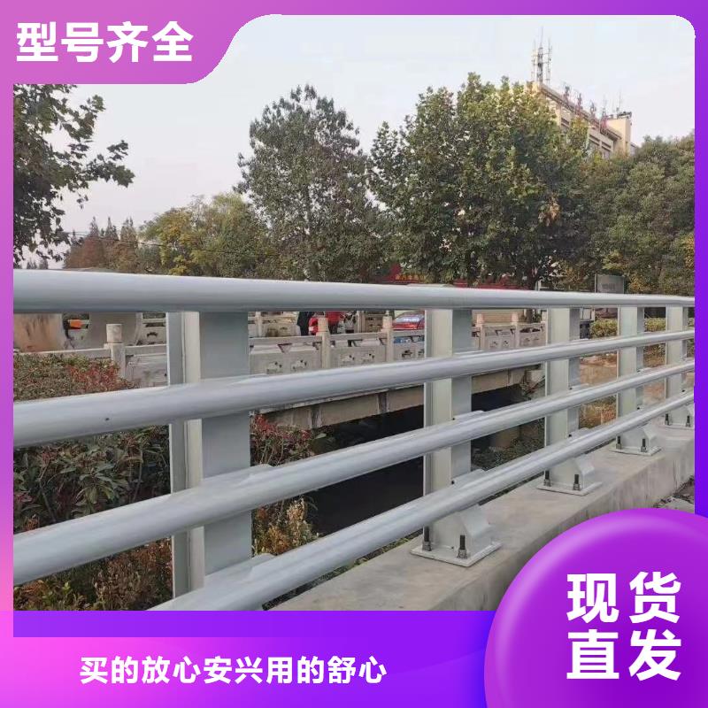 护栏【【景观护栏】】支持大小批量采购把实惠留给您