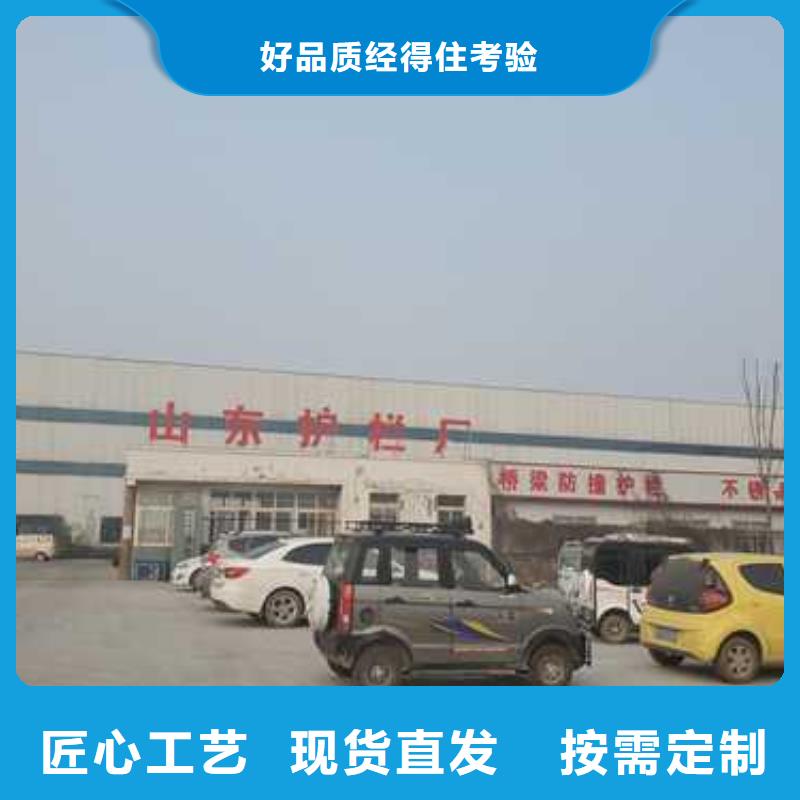 景观护栏_河道防撞栏杆我们更专业质量好