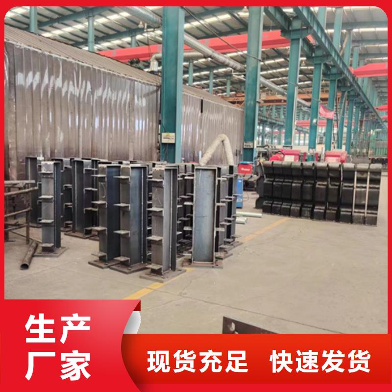 景观护栏_市政道路防护栏有实力有经验同城品牌