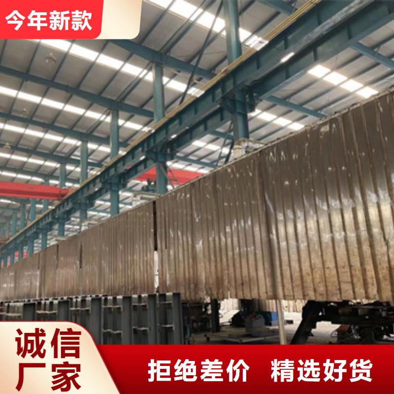 价格合理的桥梁两侧防撞护栏经销商高品质现货销售