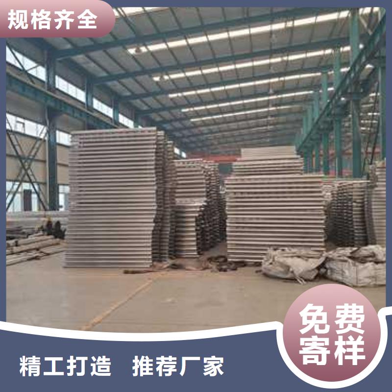 道路护栏【桥梁景观栏杆】现货销售每一处都是匠心制作