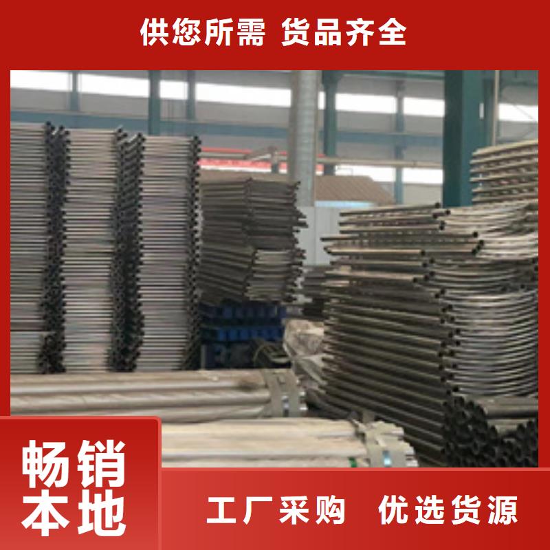 道路护栏【交通护栏】好产品不怕比用心做产品