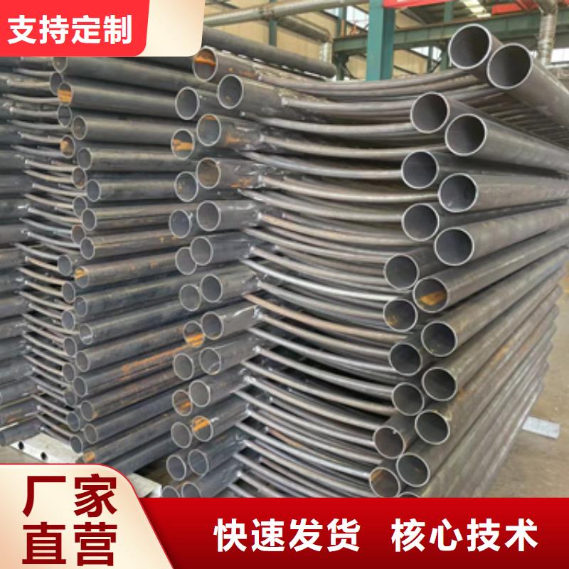  道路护栏一手货源源头厂家同城制造商