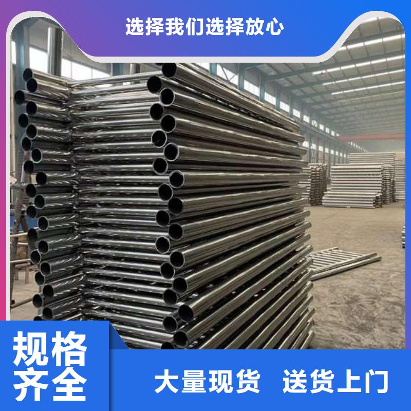 人行道护栏铝合金护栏厂层层质检品质过硬