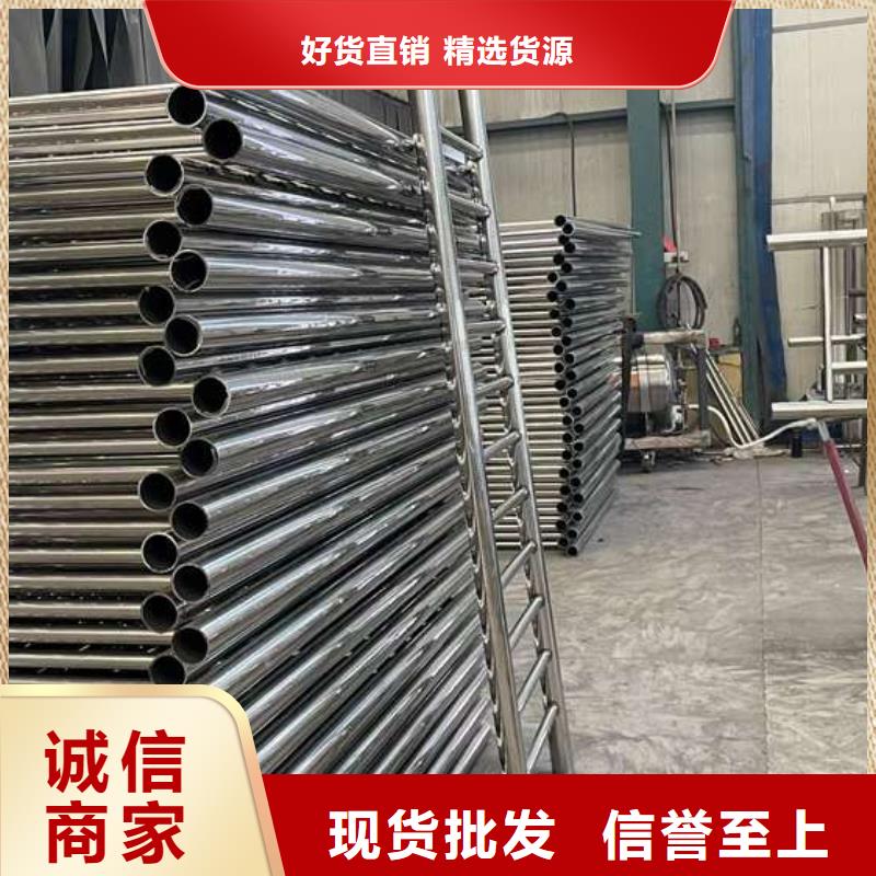 【人行道护栏河堤防撞护栏实力厂商】本地供应商