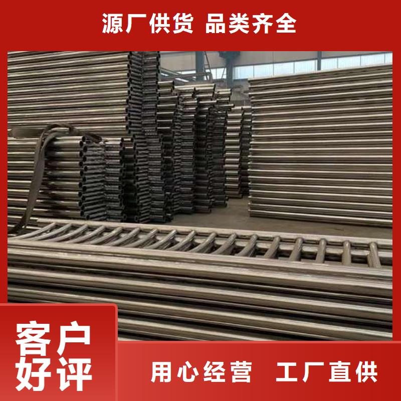 【人行道护栏桥梁护栏厂一站式厂家】当地生产厂家