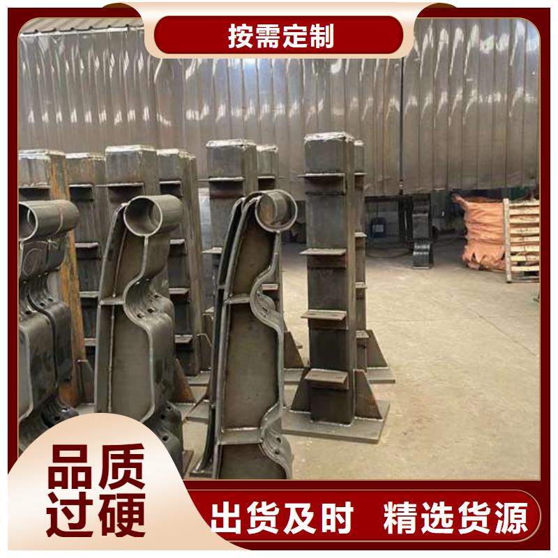 【人行道护栏_河堤护栏精心选材】适用场景