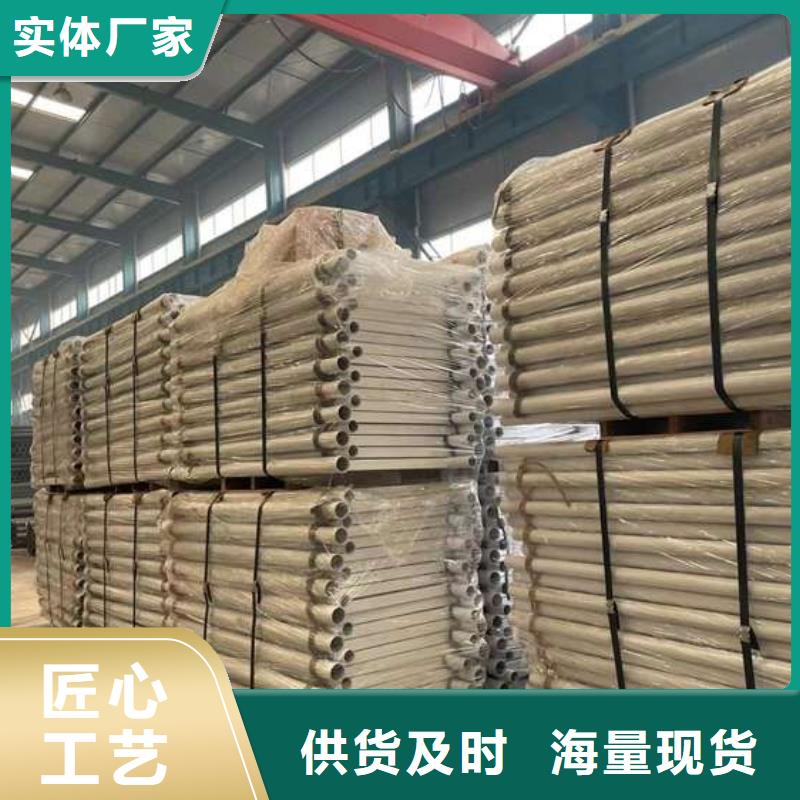 【人行道护栏防撞护栏优选货源】同城货源