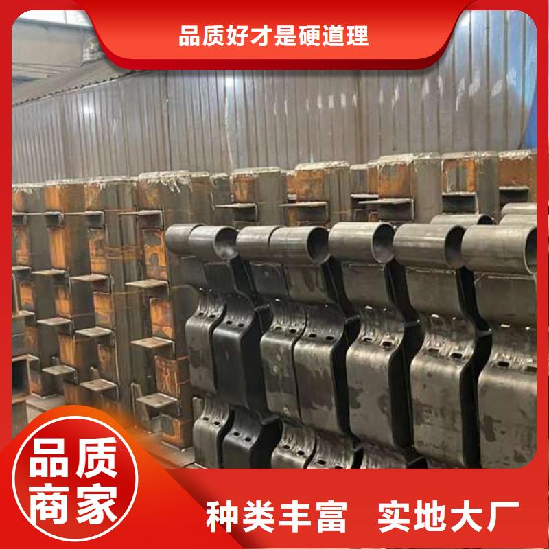 人行道护栏_【景观护栏】现货同城生产厂家