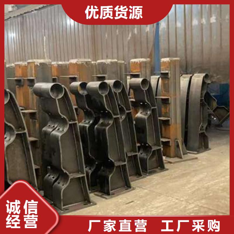 人行道护栏【不锈钢复合管】优质材料厂家直销来图定制