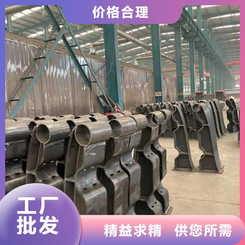 【人行道护栏,不锈钢碳素钢复合管厂一站式服务】当地生产厂家