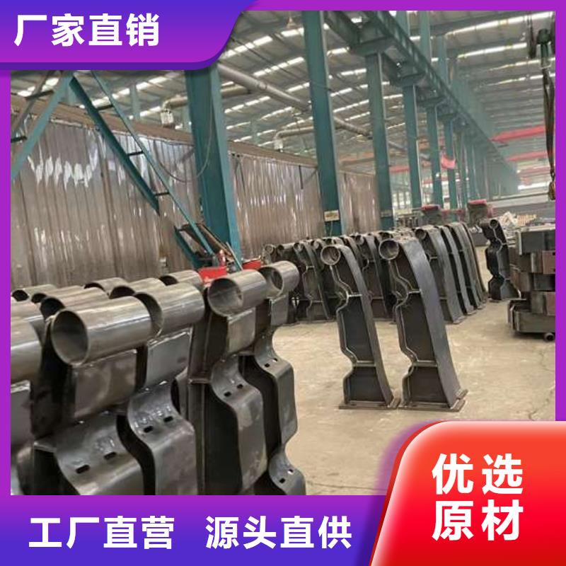 人行道护栏不锈钢复合管护栏厂品质有保障源头工厂