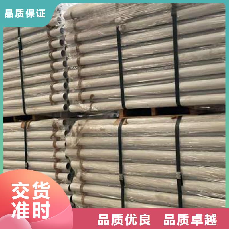 人行道护栏,【景观护栏厂】好货采购对质量负责