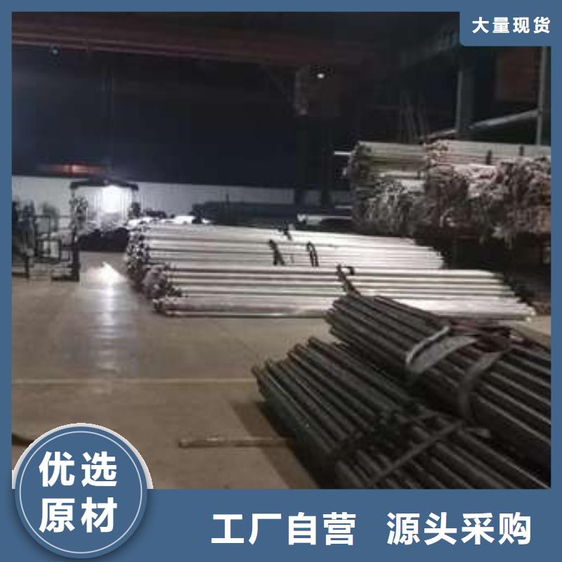 人行道护栏【防撞护栏】实体厂家诚信经营现货现发